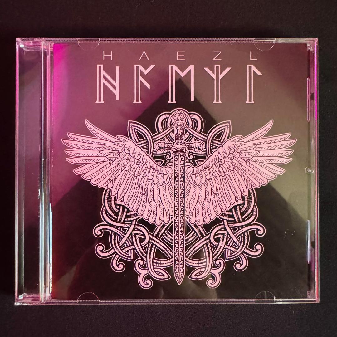 The God You Feed Album (CD)